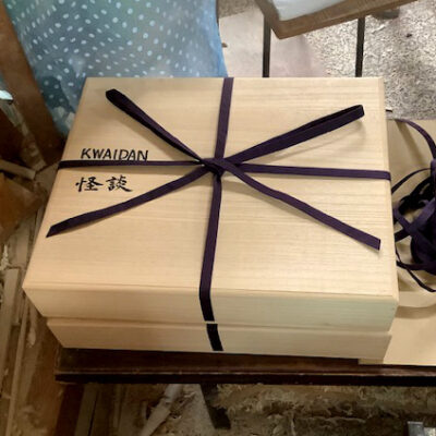 Hand-crafted wooden box for exhibition prints