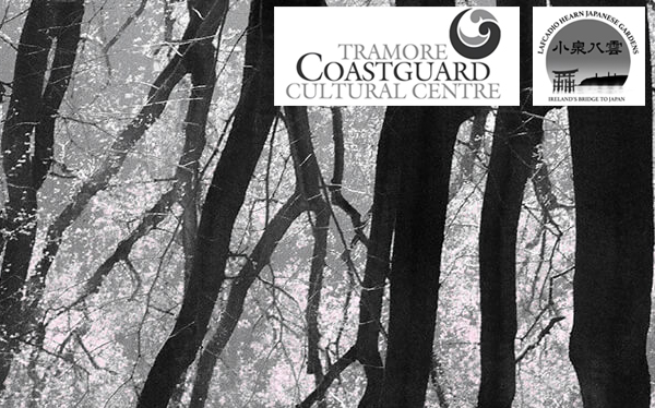 Coastguard Cultural Centre Tramore and Lafcadio Hearn Japanese Garderns Tramore logos