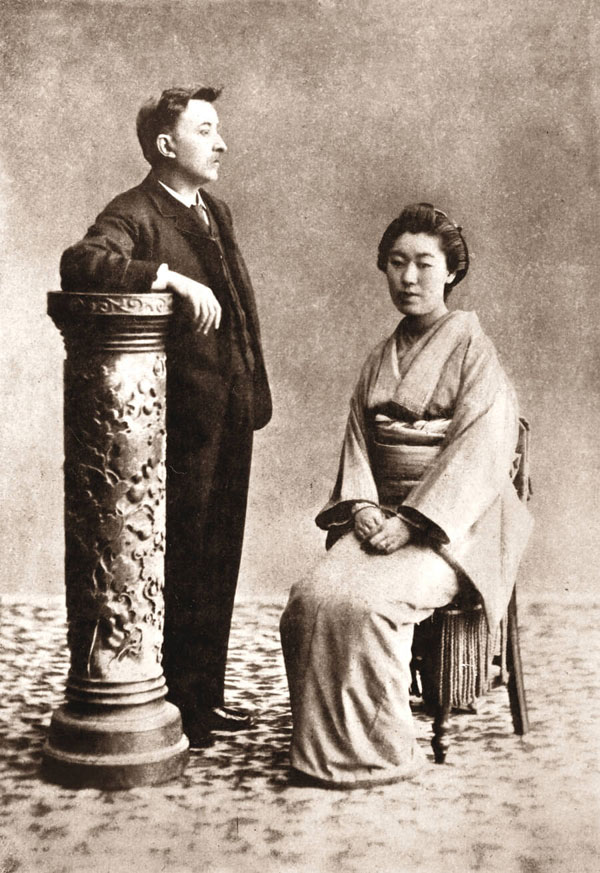 Lafcadio Hearn & Koizumi Setsu