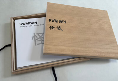 Kwaidan wooden box set open